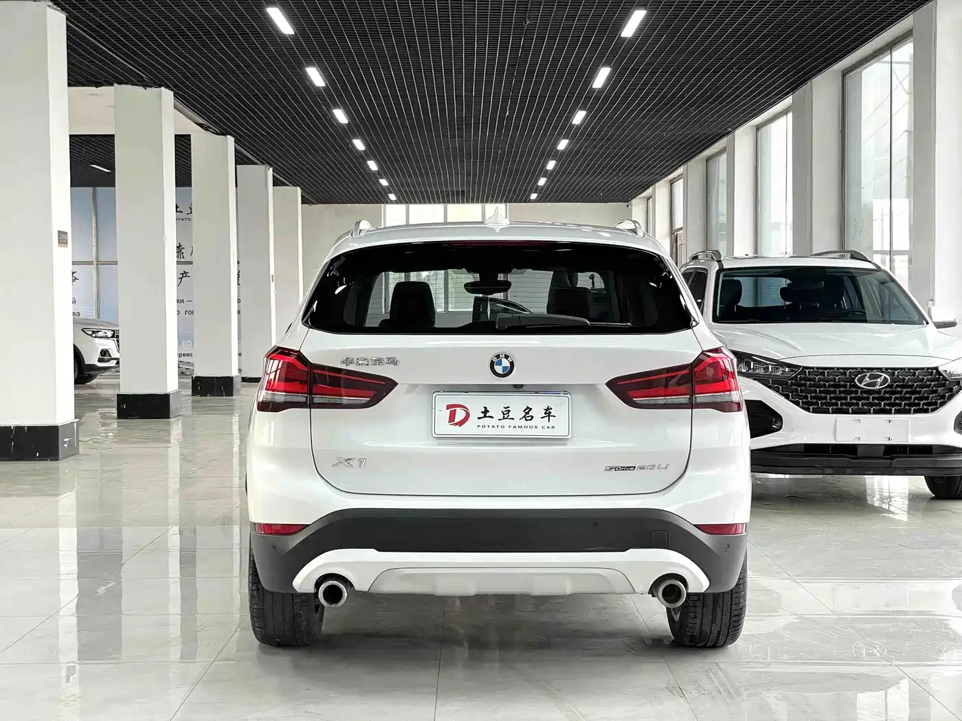 BMW X1 2022 sDrive20Li Premium фото 5