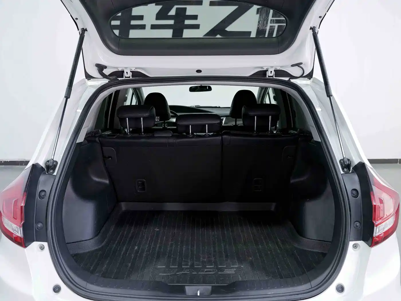 Honda Jade 2018 2017 1.8L Automatic Comfort Edition 5-seater