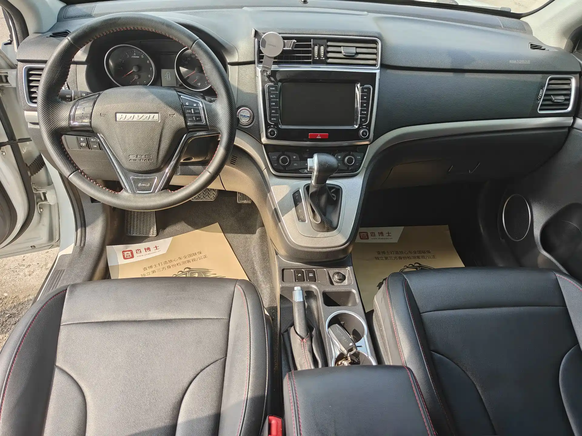 Фото 8 - Haval M6