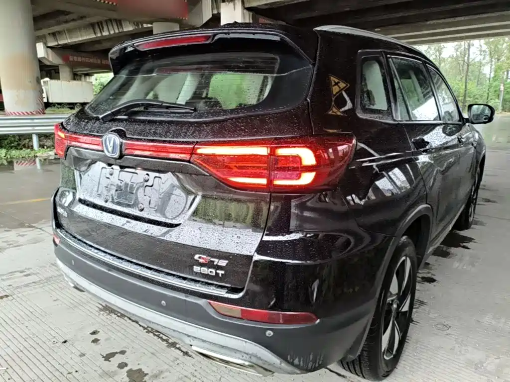 Фото 8 - Changan CS75