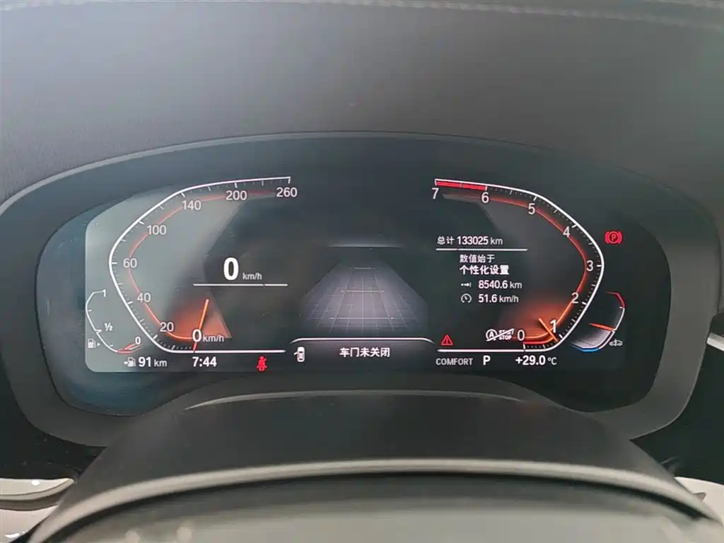 BMW 5 Series 2020 525Li Luxury Package фото 12