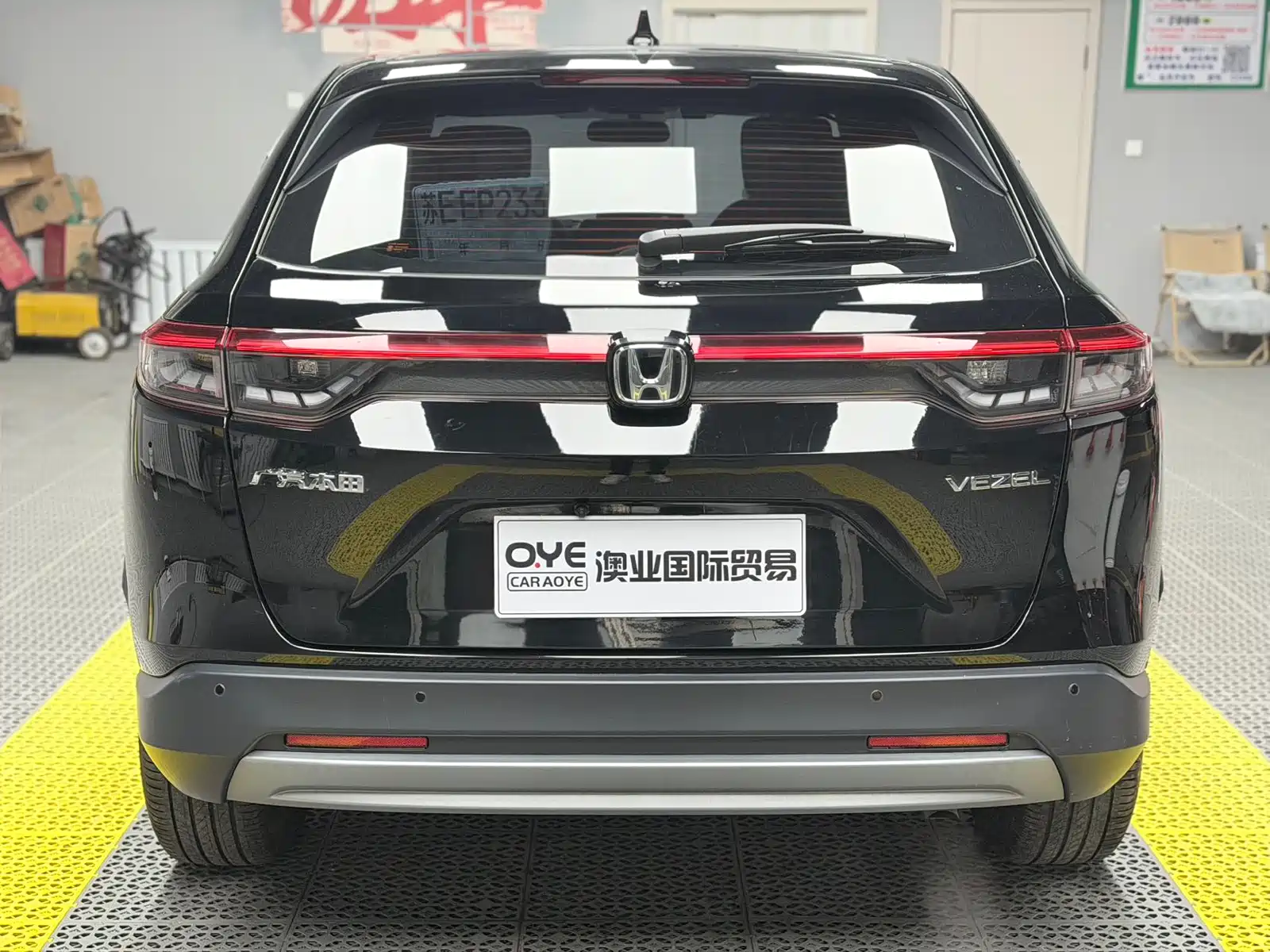 Photo 5 - Honda Vezel