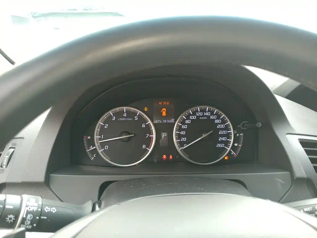 صورة 8 - Acura RDX (Import)