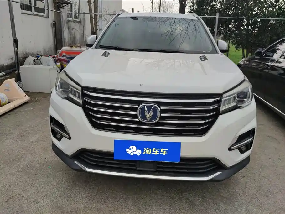 CHANGAN CS75