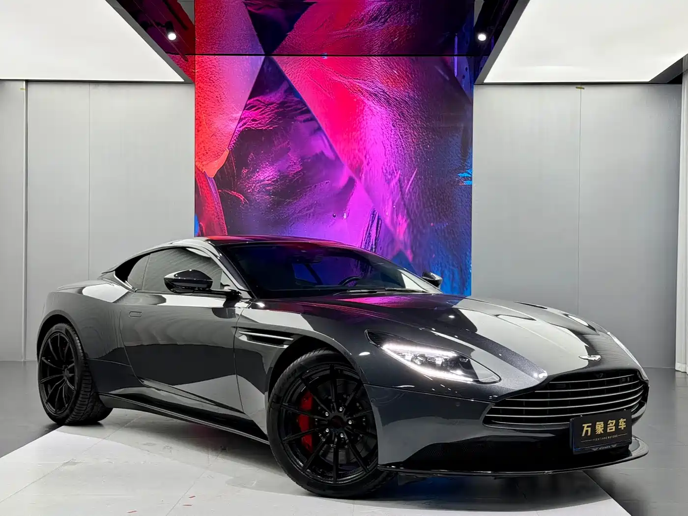 Aston Martin DB11 2020 2019 Model 4.0T V8 Coupe