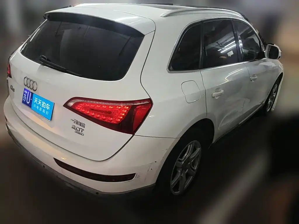 Audi Q5 2012 2012 2.0TFSI Technology