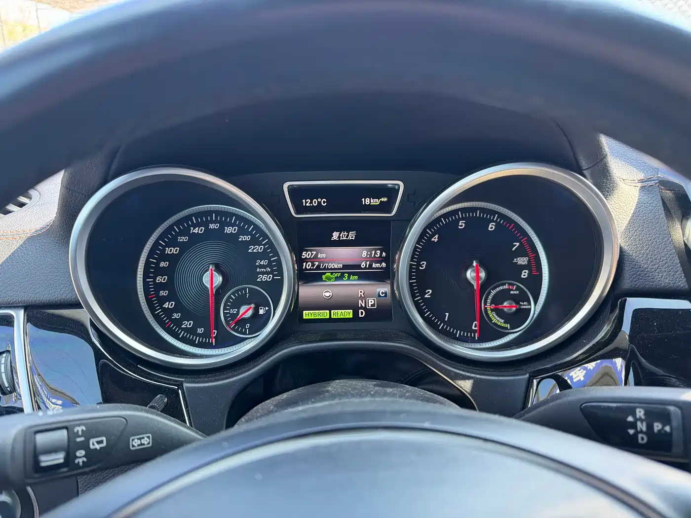 MERCEDES-BENZ GLE NEW ENERGY