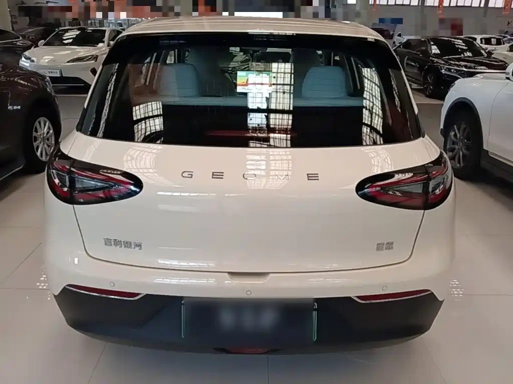 Geely Galaxy Starry Wish 2026 2026 Edition 410km Freedom Version