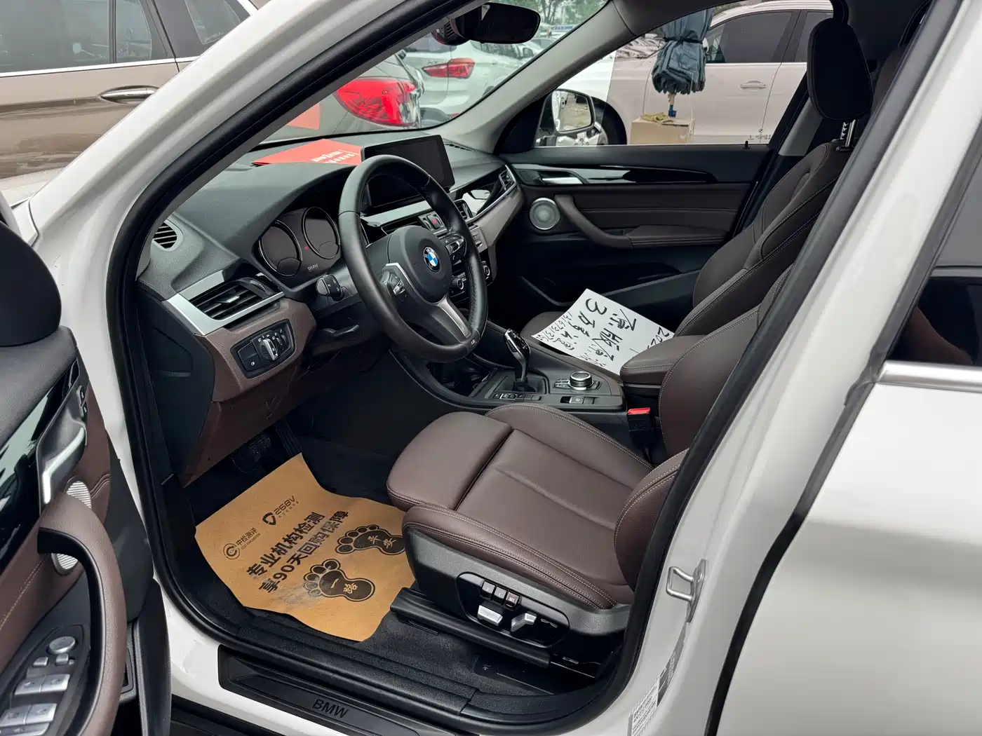 BMW X1 2022 sDrive25Li Leading фото 3