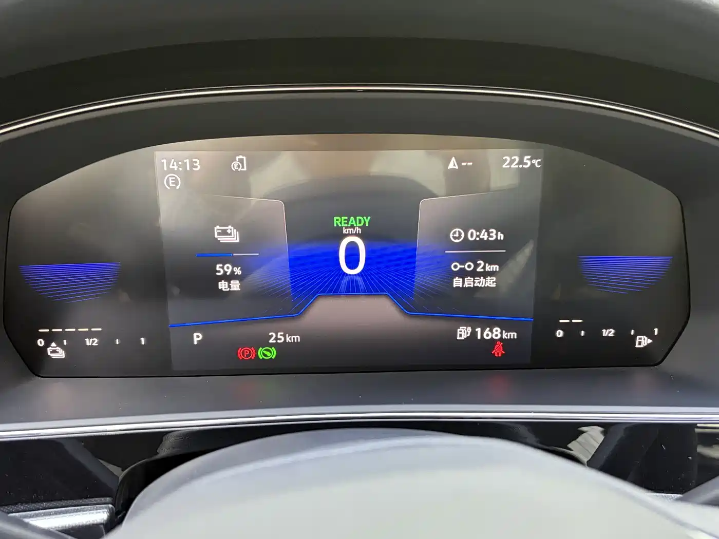 Volkswagen Passat New Energy 2025 430PHEV Hybrid Business Edition фото 11