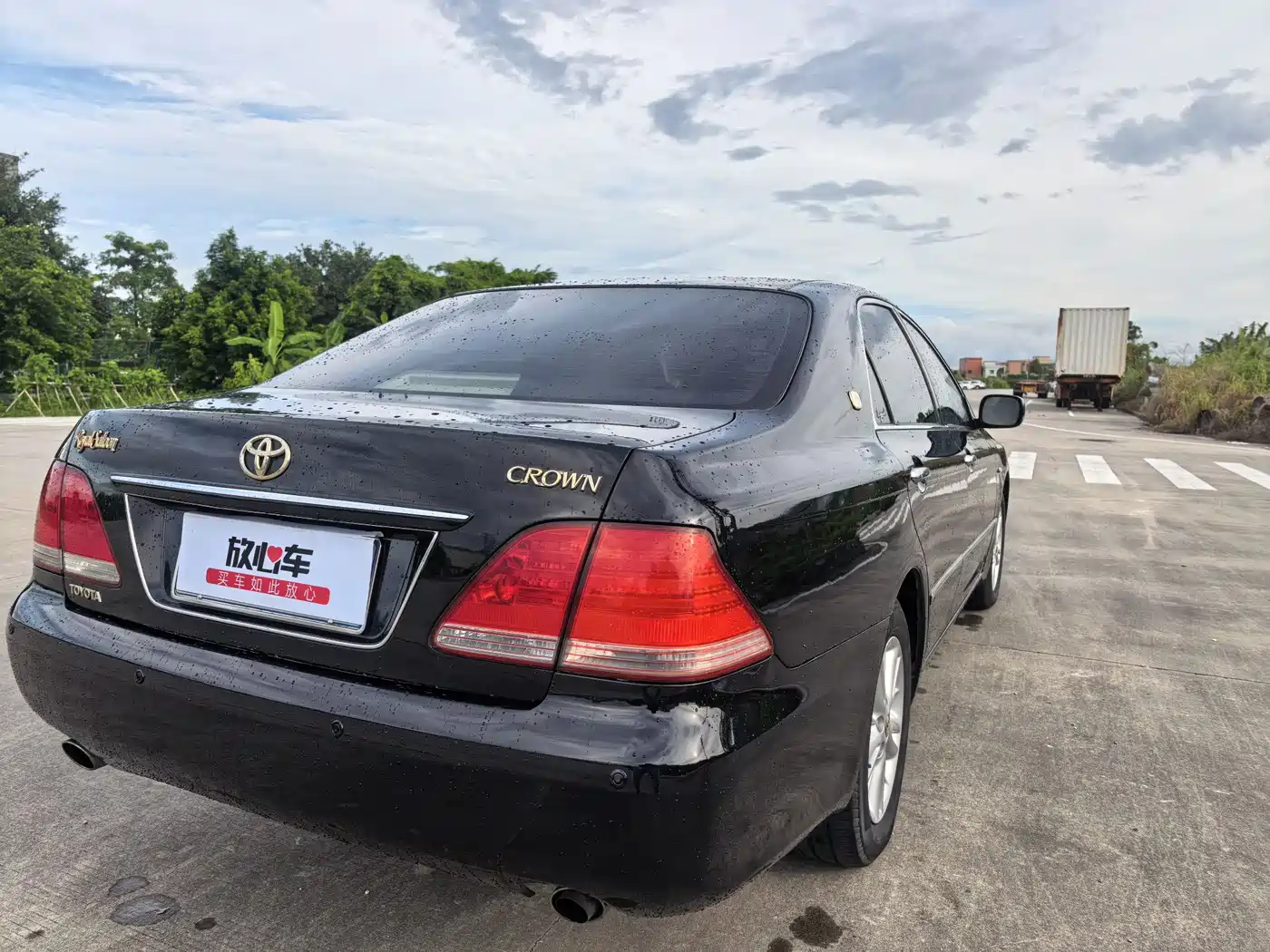 Toyota Crown 2007 2007 2.5L Royal Special Edition