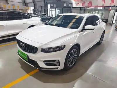 Geely Preface
