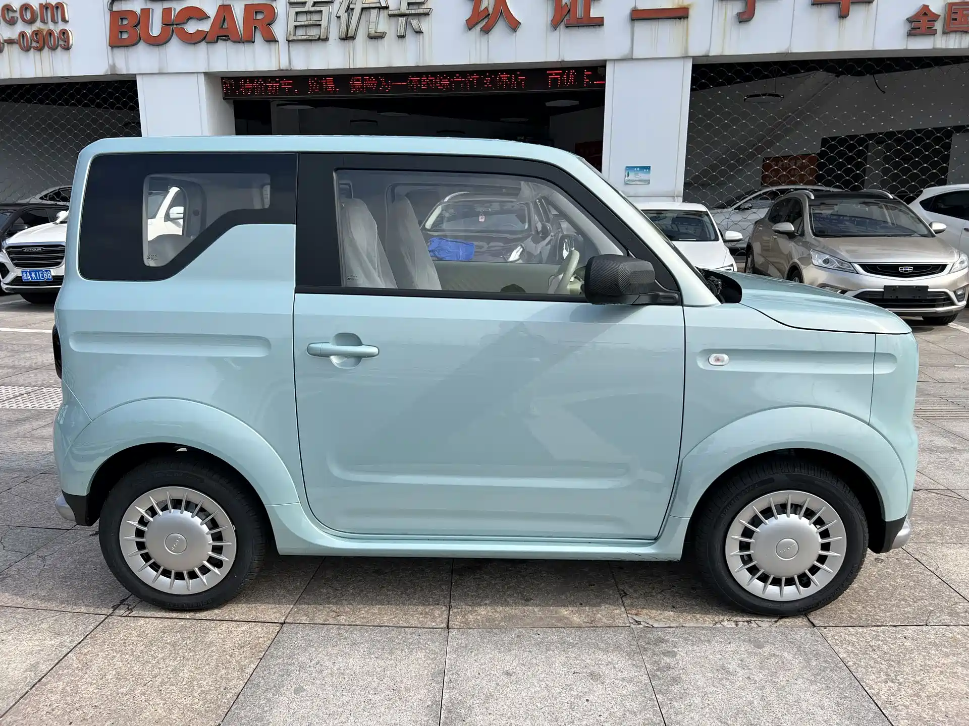 Фото 3 - Ruilan Auto Ruilan Blue Elf