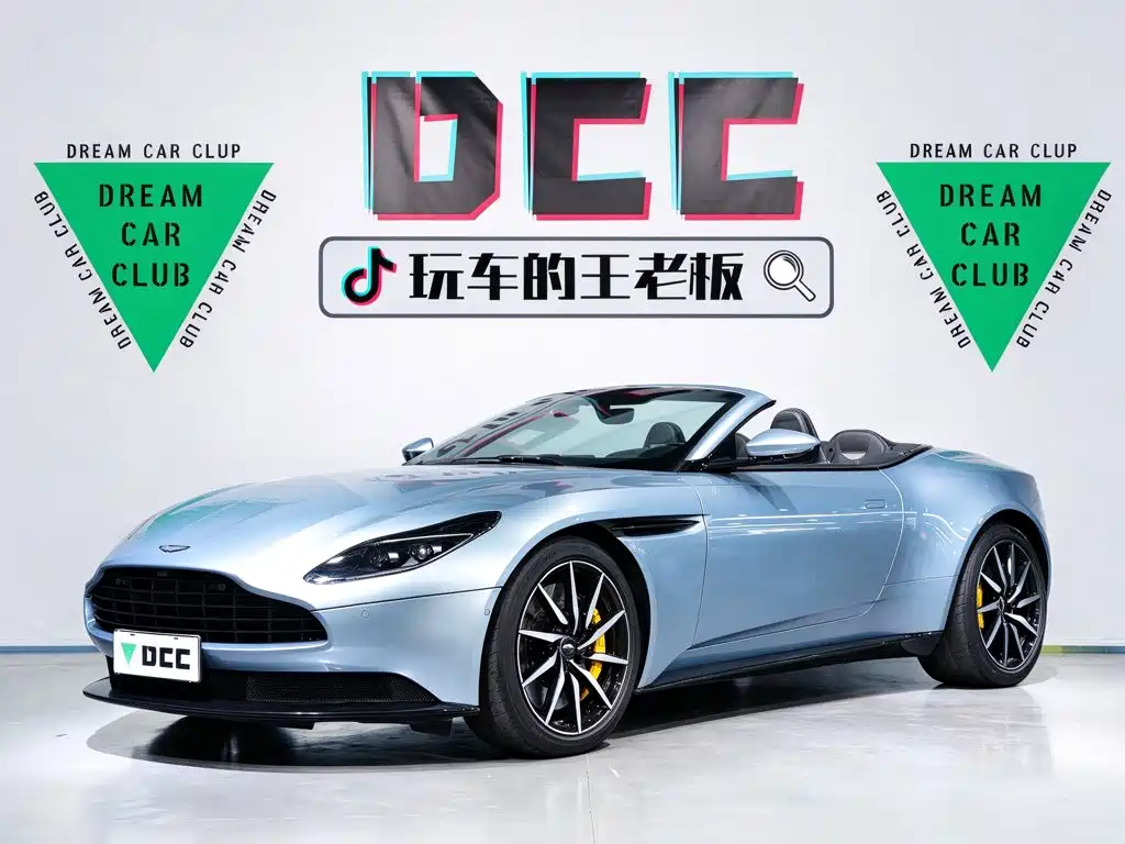 Фото 1 - Aston Martin DB11