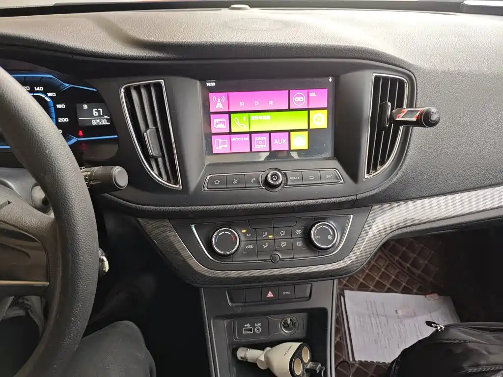 Roewe 360 2016 2015 1.5L Manual Luxury