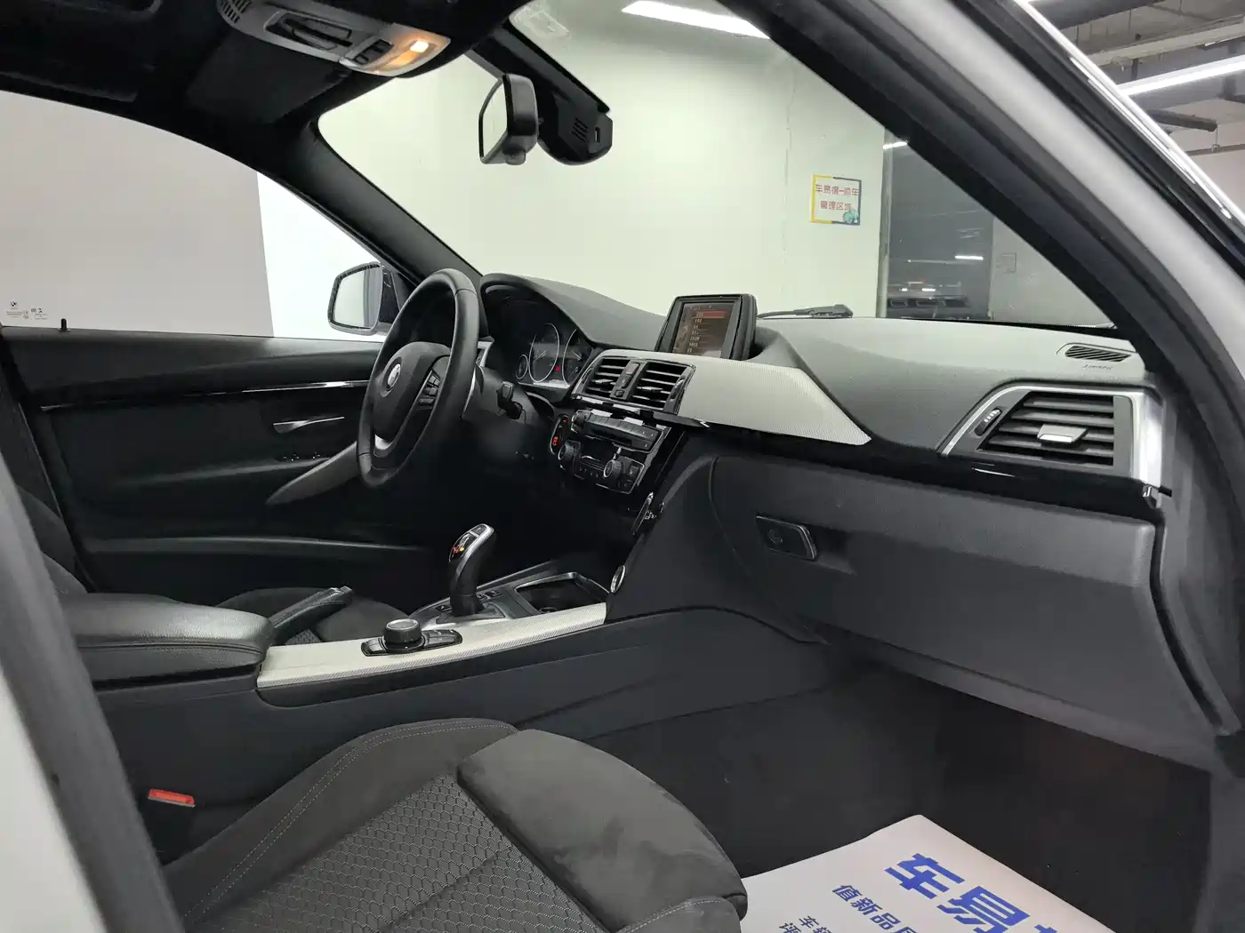 BMW 3 Series 2017 320i M Sport фото 5
