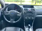 Photo 15 - Subaru Forester