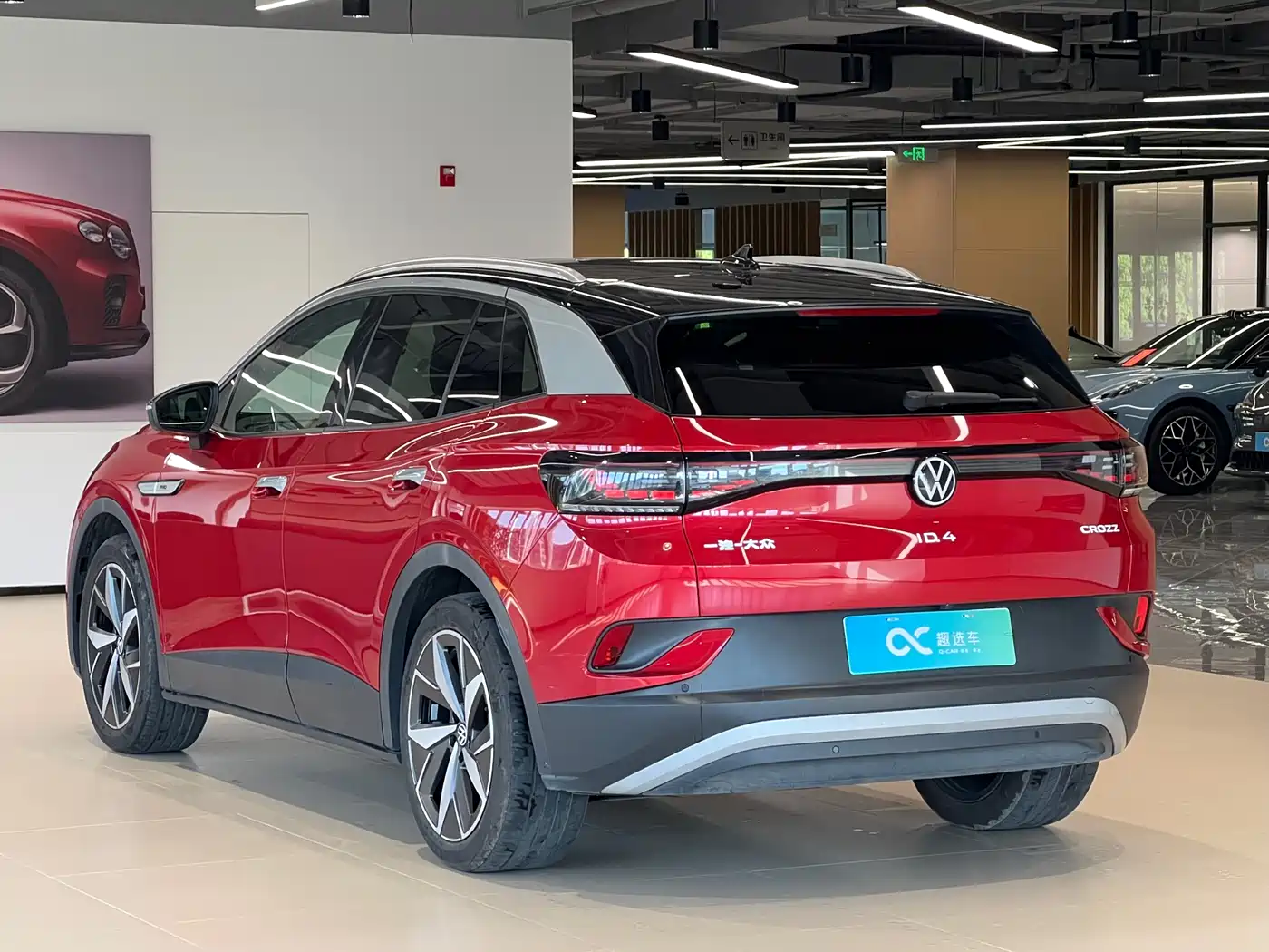 Volkswagen ID.4 CROZZ 2021 Long Range PRO 2WD фото 5