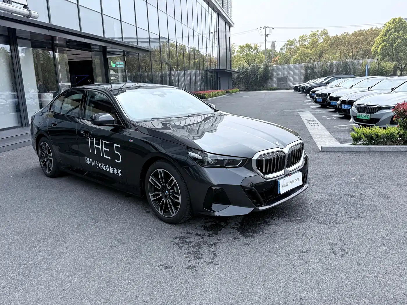 BMW 5 Series (Import) 2024 Model 525i M Sport Package фото 2