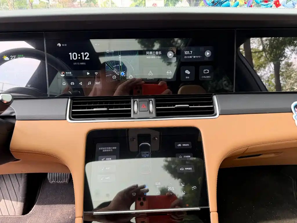 Li Auto Li ONE 2020 2020 Extended Range 6-seater