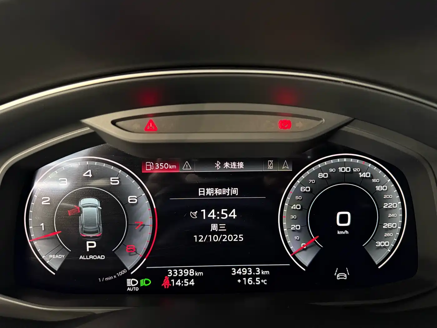 Audi Q8 2022 55 TFSI Exclusive Dynamic фото 12