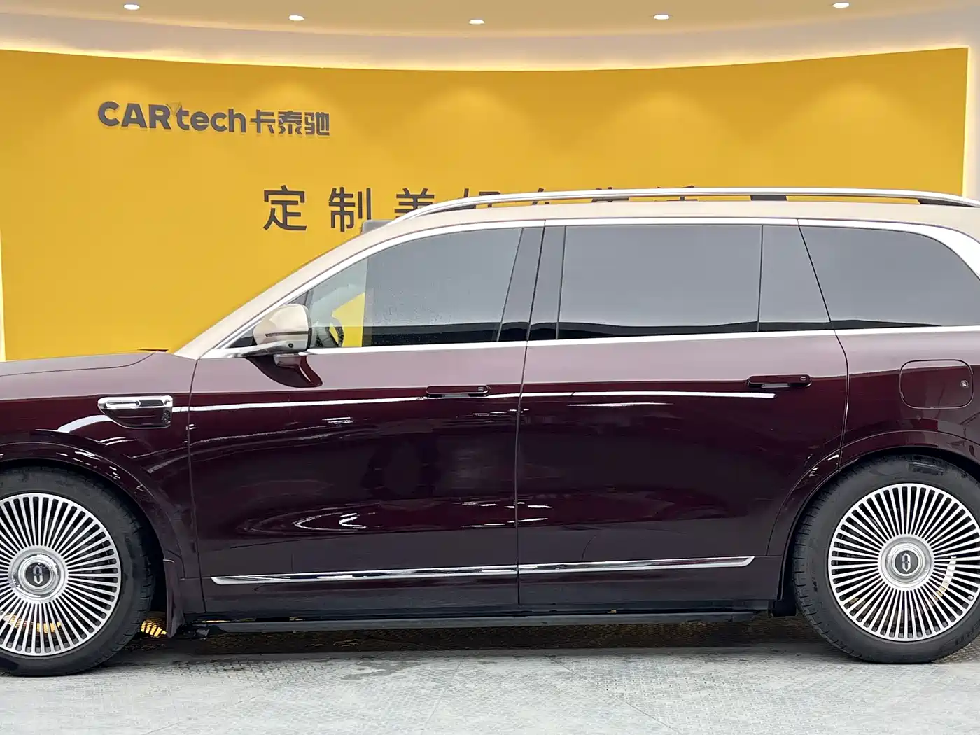 AITO Wenjie AITO M9 2025 Extended Range Ultra 52kWh 6-Seater фото 44