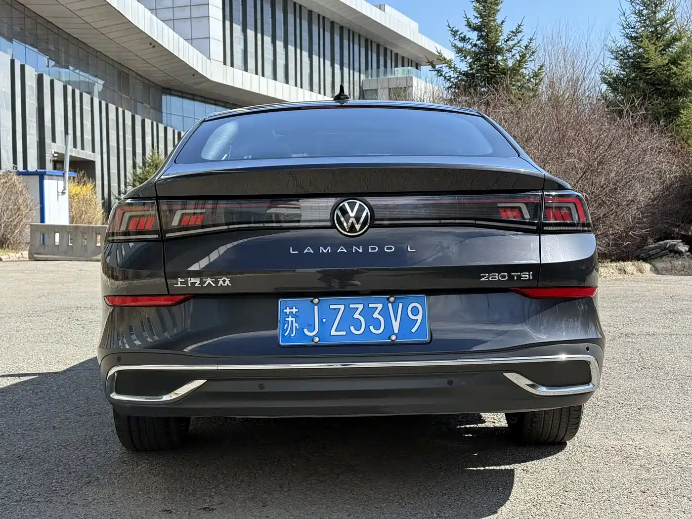 Volkswagen Lamando 2023 Lamando L 280TSI DSG Cool Edition фото 19