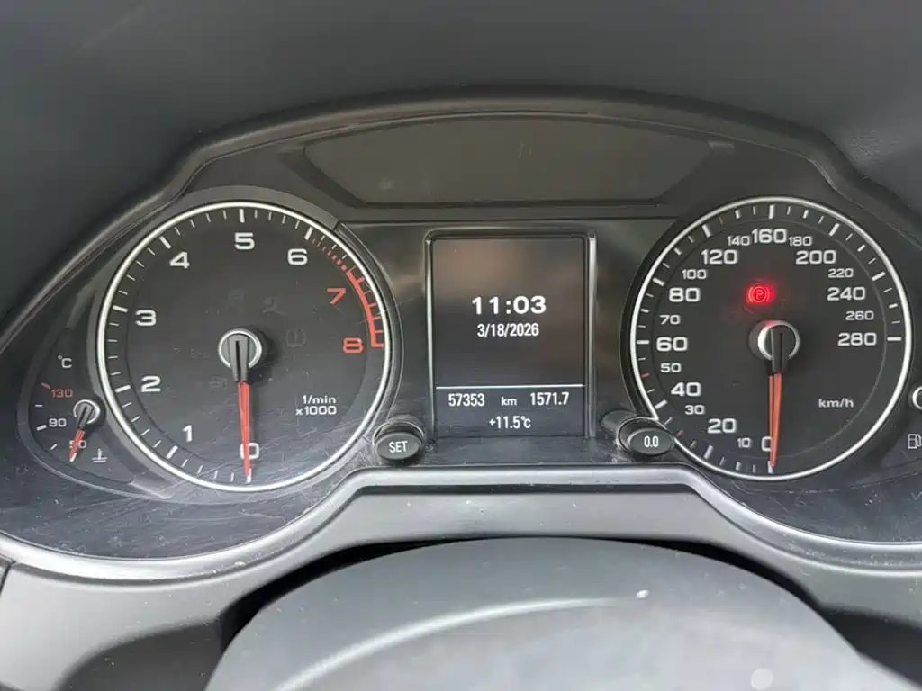Audi Q5 2018 2017 Plus 40 TFSI Technology