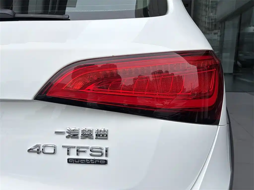 Audi Q5 2018 2017 Plus 40 TFSI Technology