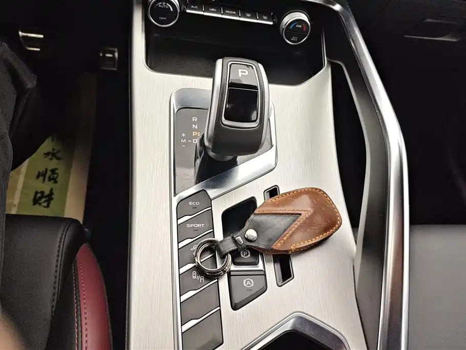 GEELY AUTOMOBILE BINYUE