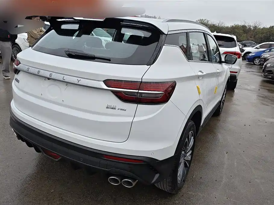 GEELY AUTOMOBILE BINYUE