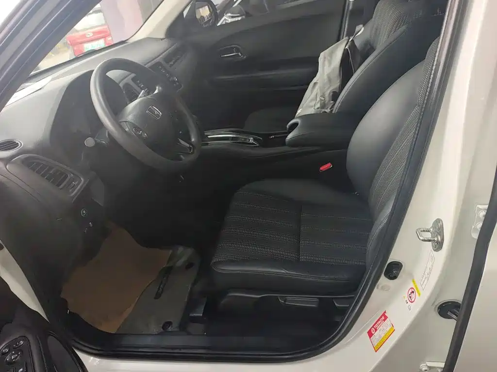 Honda Vezel 2015 2015 1.8L CVT FWD Elite
