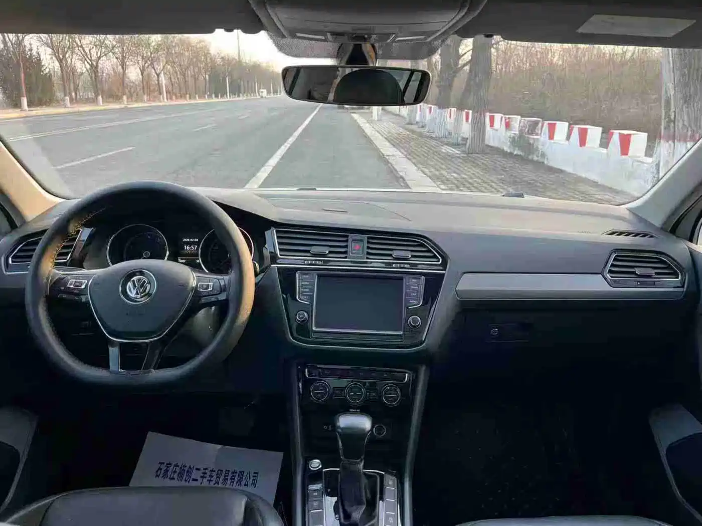 Volkswagen Tiguan L 2017 330TSI Automatic 2WD Luxury Edition фото 5