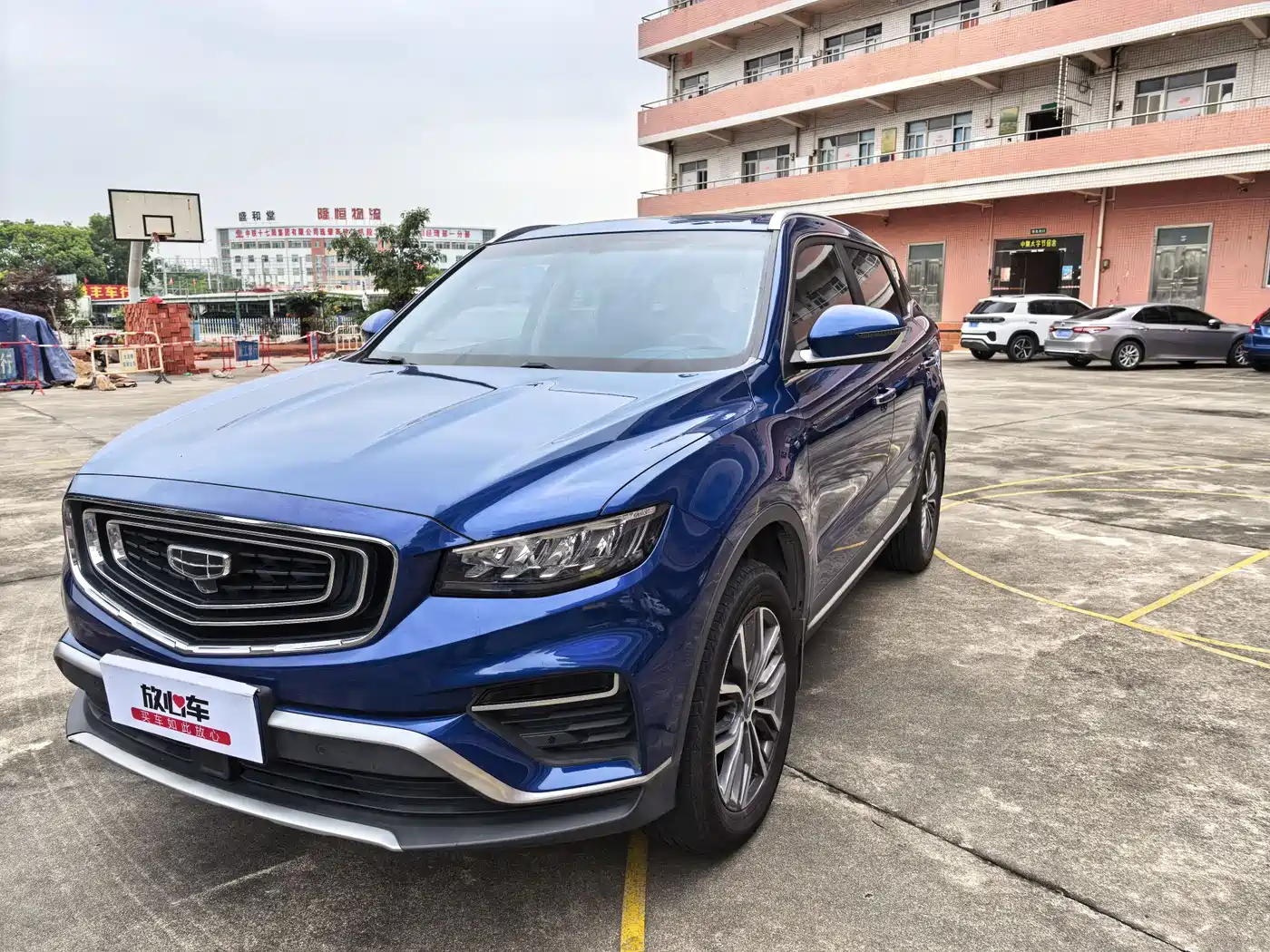 Geely Boyue 2020 1.8TD DCT Wisdom PRO