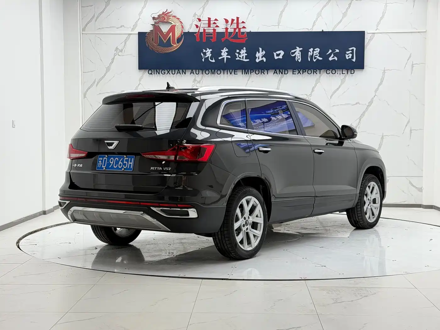 Jetta VS7 2021 2021 Black Edge Edition 1.4T Auto Deluxe
