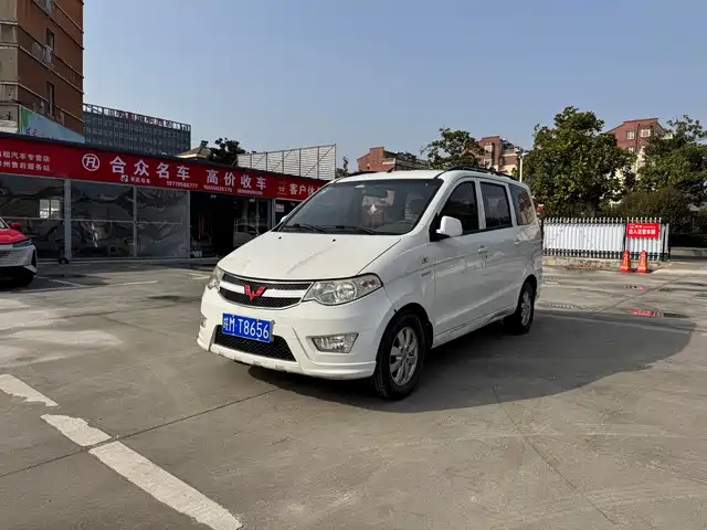 WULING WULING HONGGUANG
