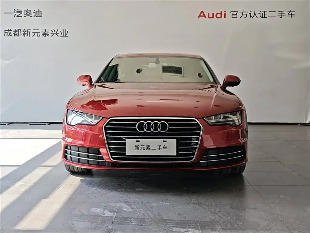 Фото 2 - Audi A7