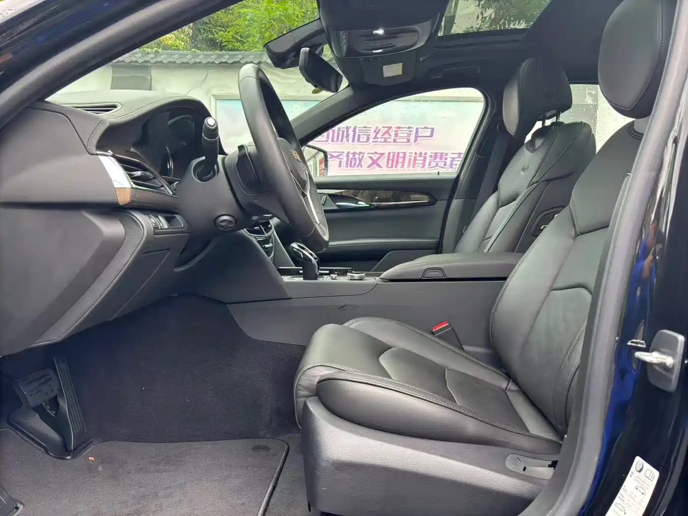 Cadillac CT6 2021 28T Luxury фото 12