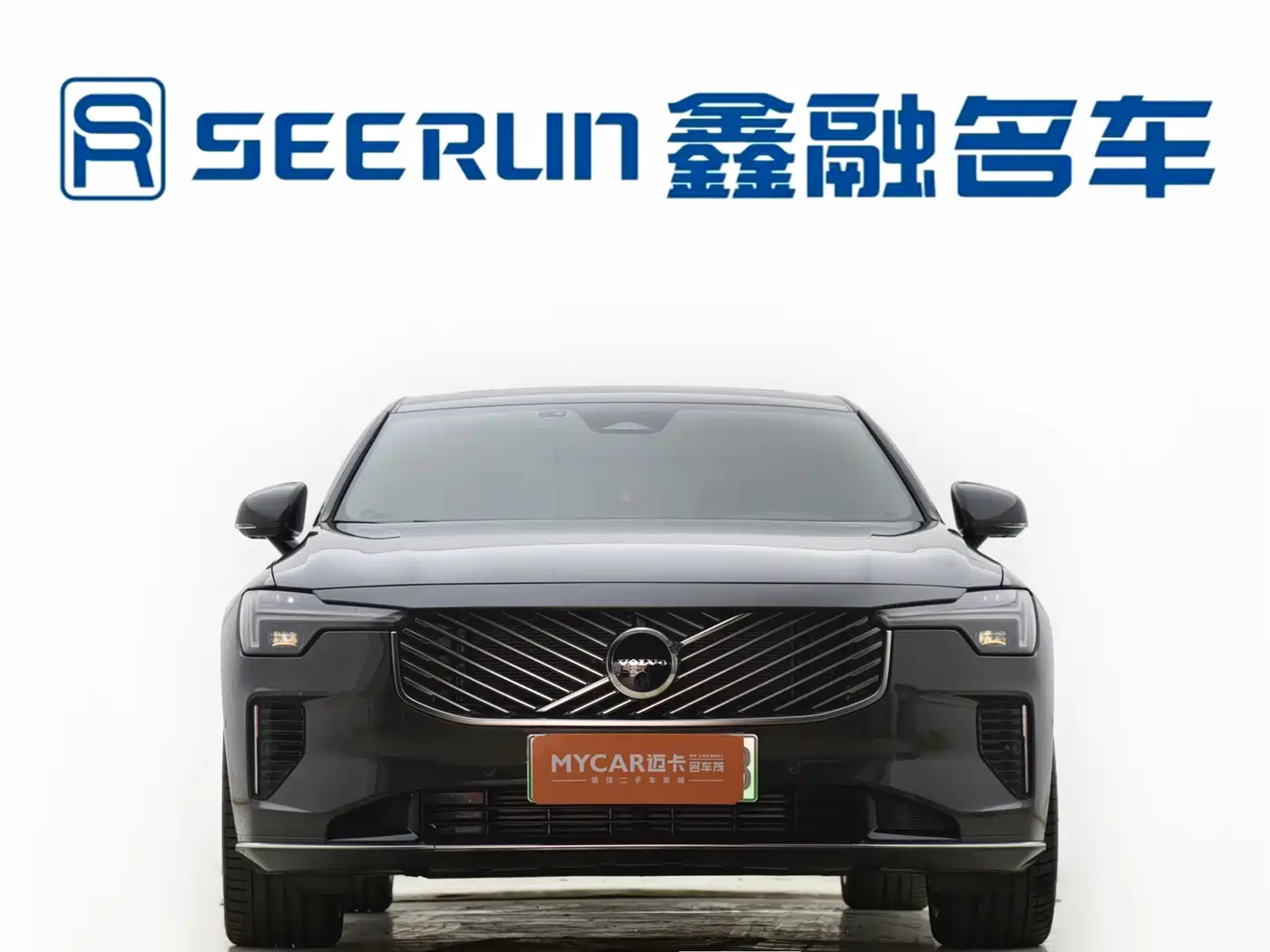 Volvo S90 Plug-in Hybrid 2025 2026 Plug-in Hybrid AWD Long Range Zhiyuan Luxury Edition