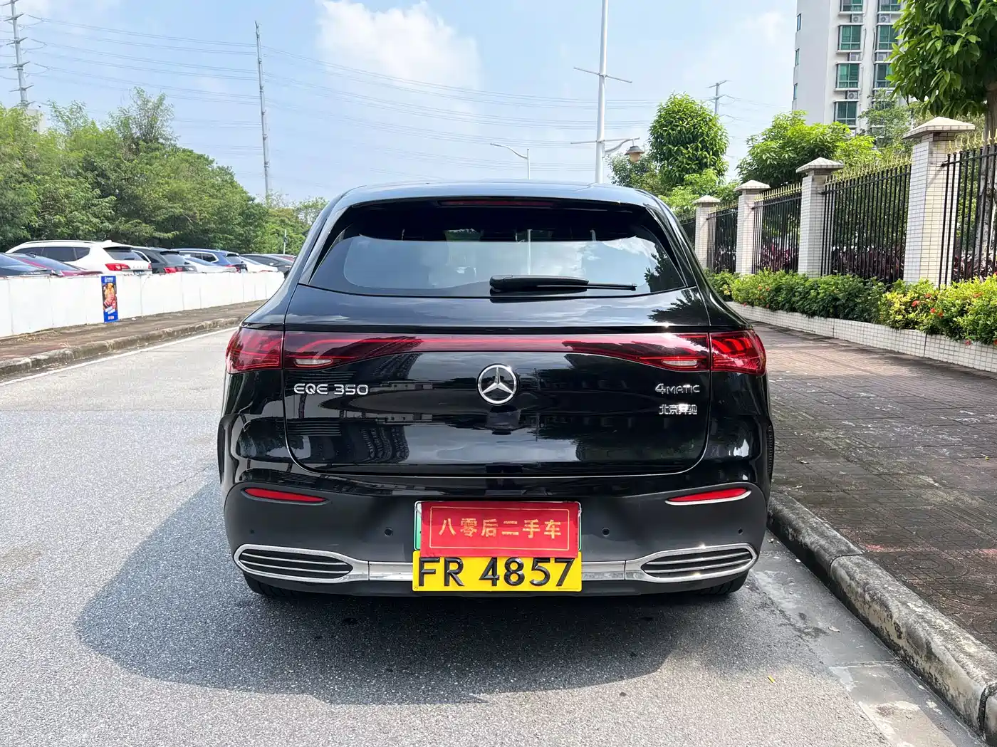 Фото 7 - Mercedes-Benz EQE SUV