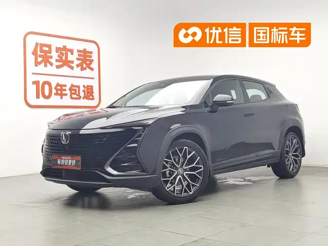  Changan Changan UNI-T 2022 1.5T Premium