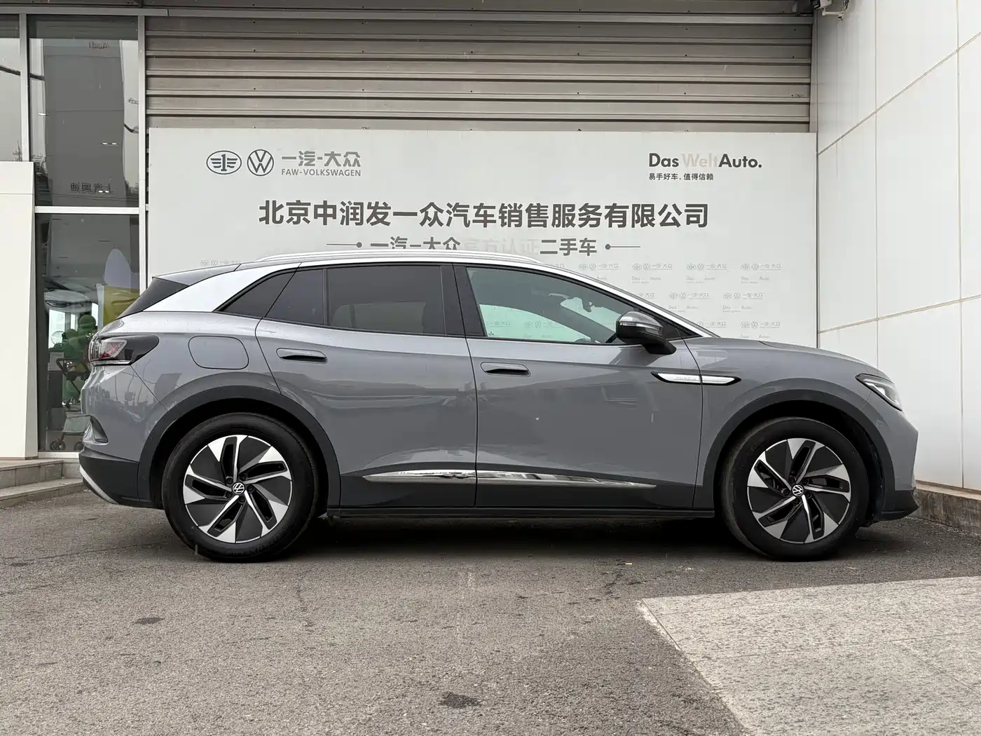 Volkswagen ID.4 CROZZ 2022 Long Range PURE+ Edition фото 9