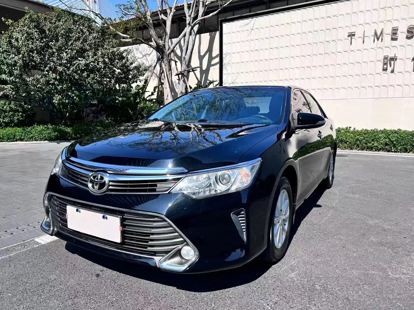 Toyota Camry 2015 2.0G Leading Edition