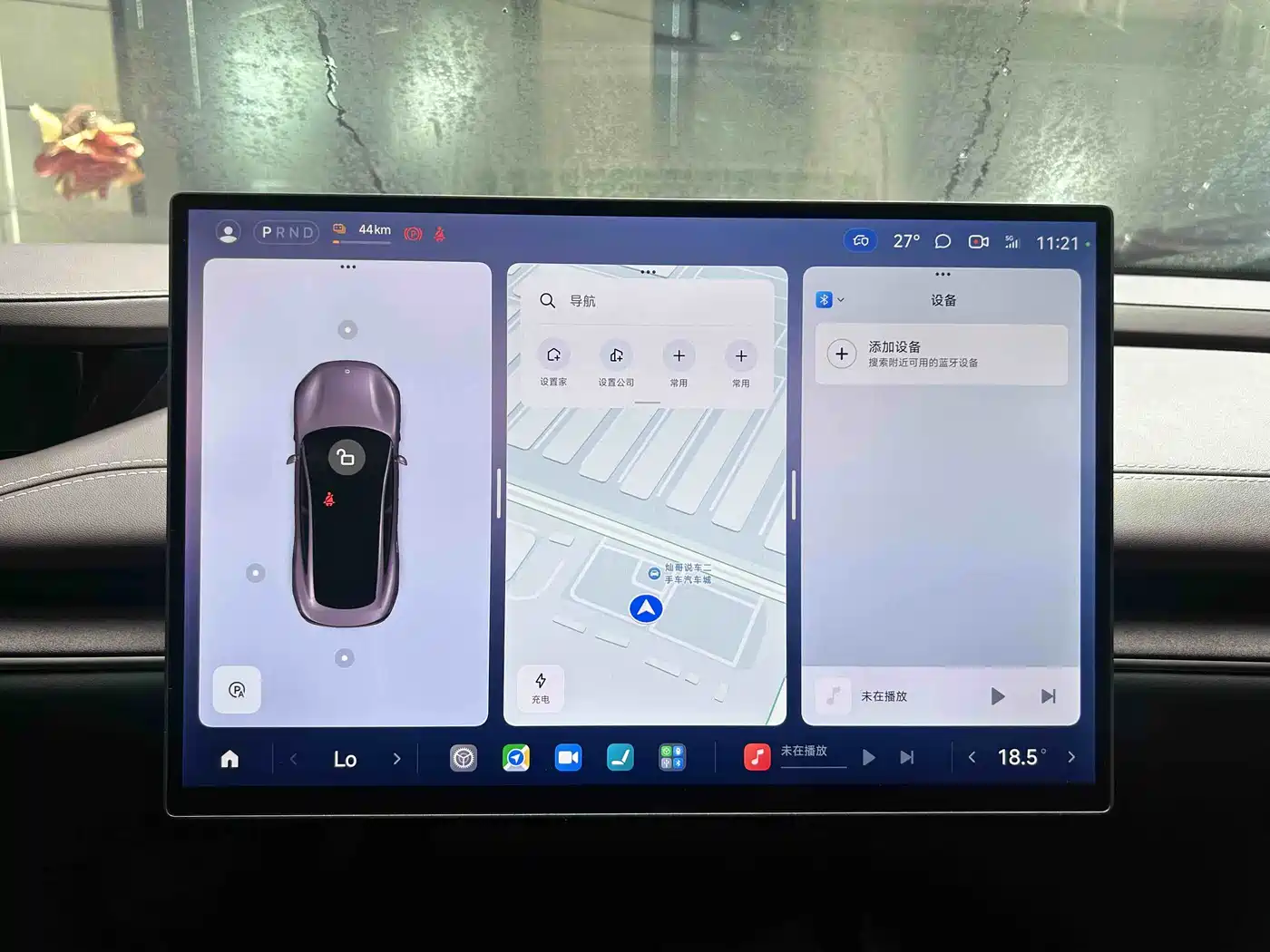 Xiaomi Auto Xiaomi SU7 2024 RWD Long Range Intelligent Driving Edition фото 5