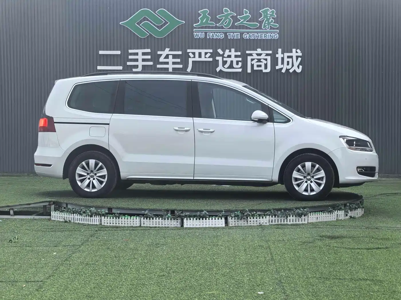 Volkswagen Sharan 2014 2.0TSI Standard фото 7