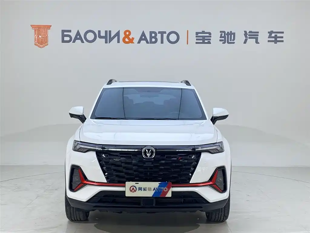 CHANGAN CS35PLUS