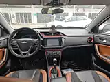 Photo 6 - Chery Tiggo 3x