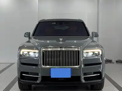 Rolls-Royce Cullinan