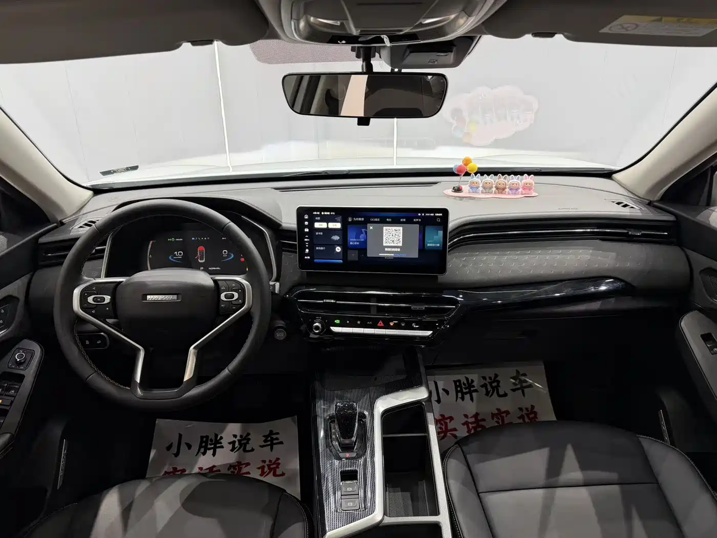 Haval Chitu 2022 Power Edition 1.5T Purple Copper Rabbit фото 13