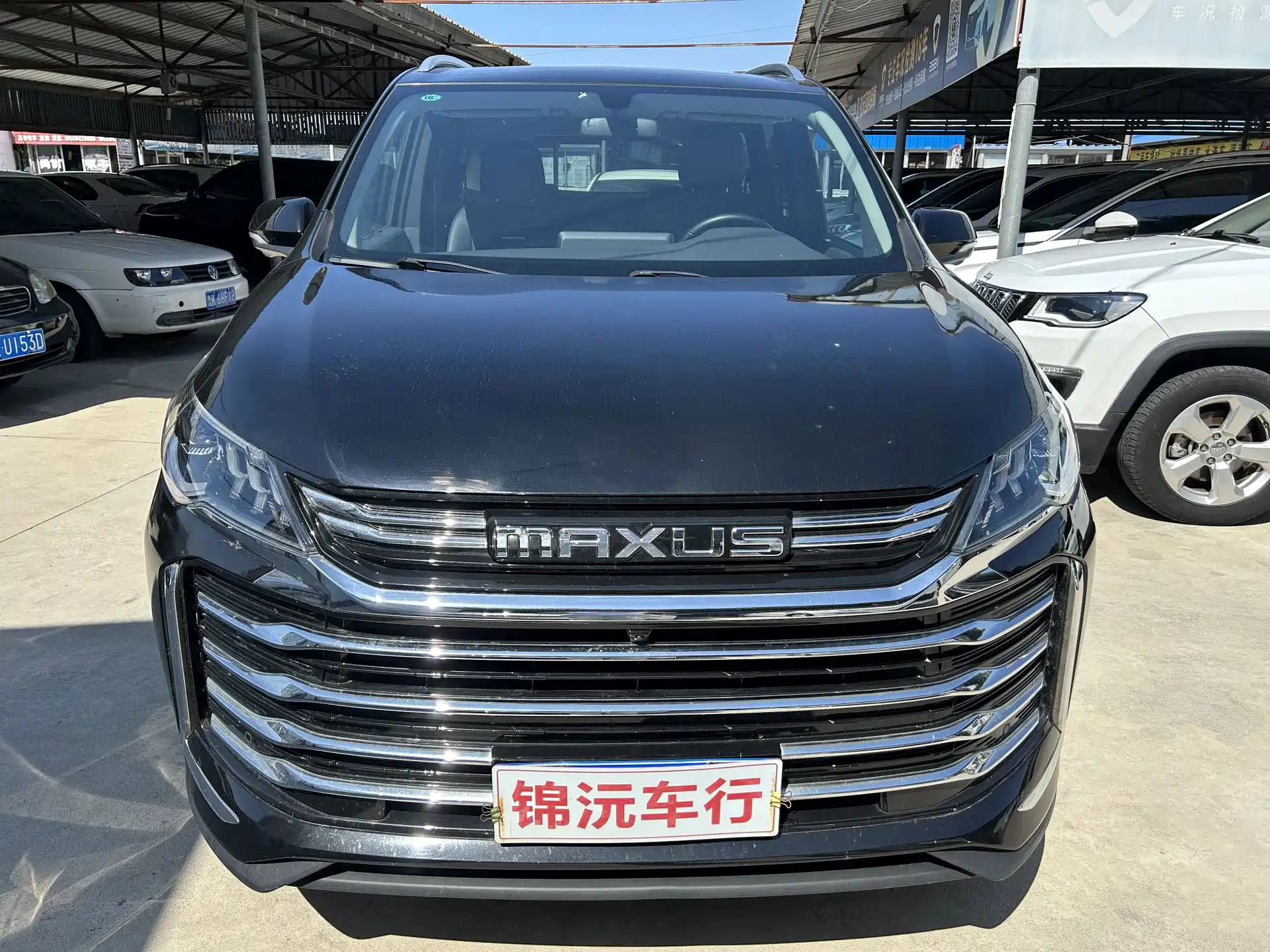 Фото 2 - Maxus Maxus G50